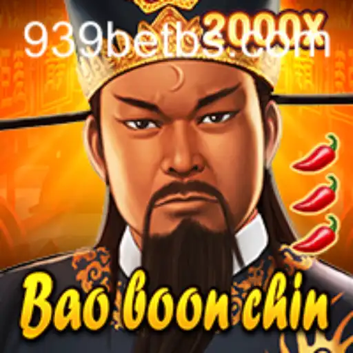 Discovering the Mythical World of BaoBoonChin: A Game of Strategy and Skill
